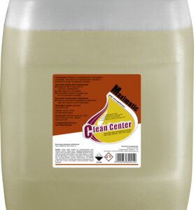 Maximatic gépi mosogatószer 22 liter (28,5kg)