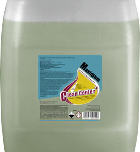 Maximum fertőtlenítő gépi mosogatószer 22 liter (26 kg)